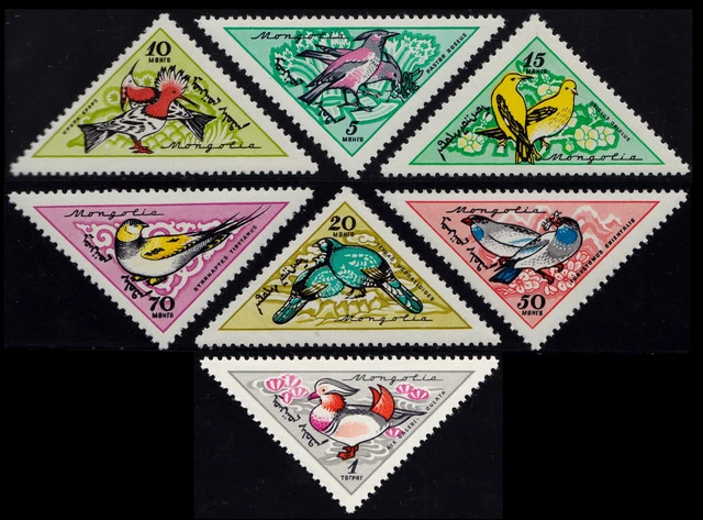 Mongolei N° 184/190 Vögel Sg , 1961 Mongolia Birds Set MNH