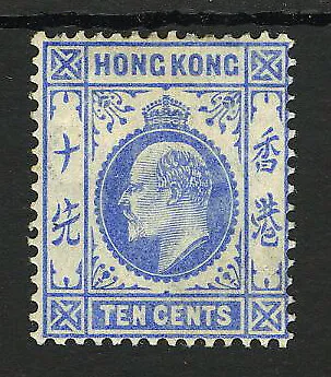 M11784 Hong Kong 1907 SG95 - 10c bright ultramarine.