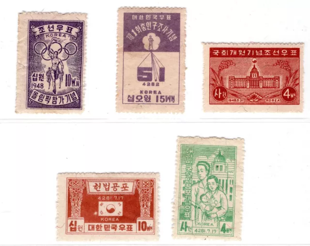 Collection of stamps issued by Korea in 1948