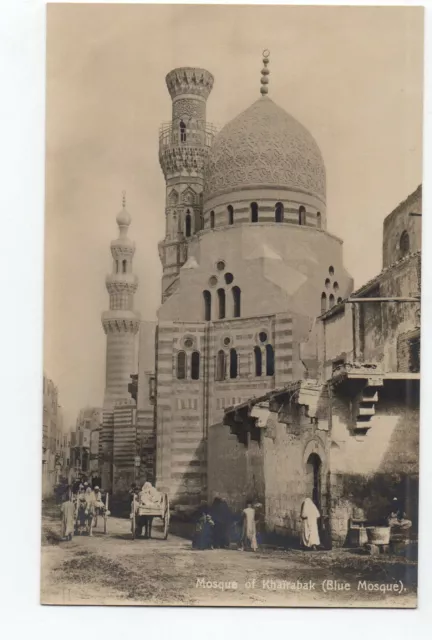 EGYPTE - Egypt - Old Postcard - LE CAIRE - Cairo - Mosquée Bleue