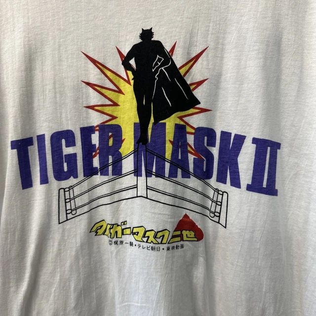 VINTAGE TIGER MASK II Shirt Mitsuharu Misawa Japan Pro Wrestling Anime