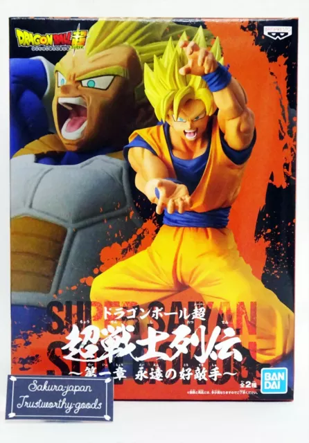 Dragon Ball Super Warrior Retsuden Vol.1 S.SAIYAN SON GOKU Figure Banpresto NEW