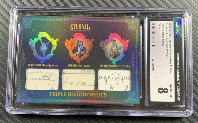 2024 ETERNAL CUTS Michael Jackson Authentic History Relic /99