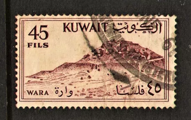 Used " COUNTRY VIEWS " KUWAIT 1961