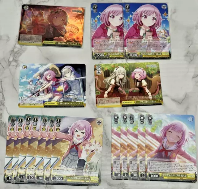 Projet Sekai Otori Emu Weiss Schwarz Jeu de cartes RRR SR UC