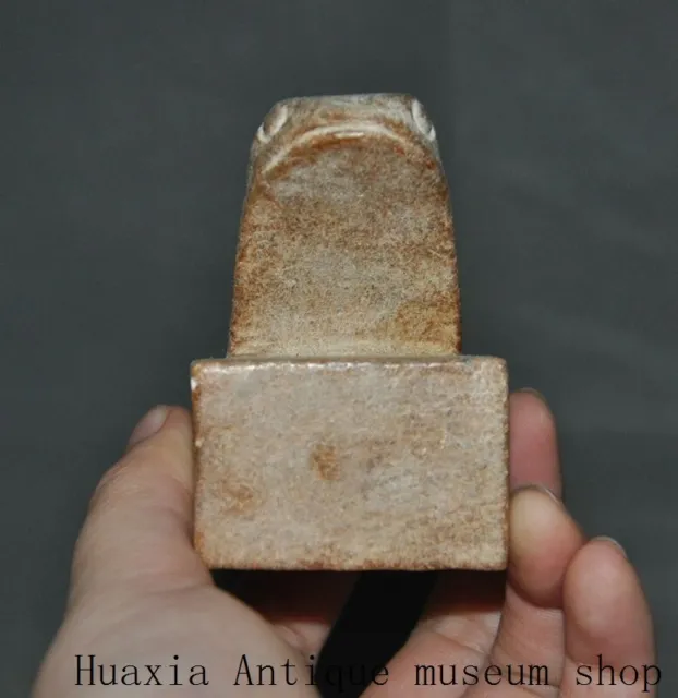 2.8"China ancient Hongshan culture Old Jade stone carved Frog seal Stamp signet 2