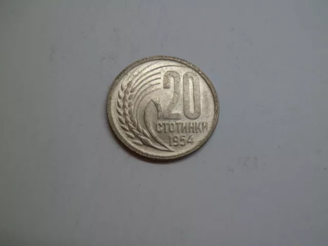 Bulgarien 20 Stotinki, 1954 ## A3-H5