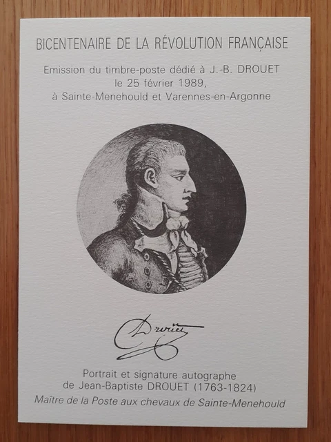 Document philatélique - Village préféré des Français 2023 : Bergheim