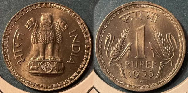 India 1975 B 1 Rupee KM-78.1 Copper-nickel BUNC #13 - US Seller