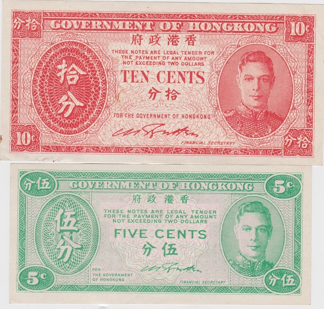 Two Hong Kong Five Cents & Ten Cents 1945 Banknotes In Ef To Near Mint Condition