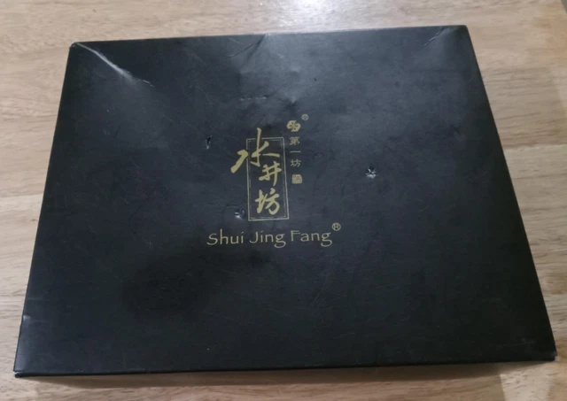 Shui Jing Fang Chinese Liquor Fine Bone China Porcelain Carafe Cup Set Sake
