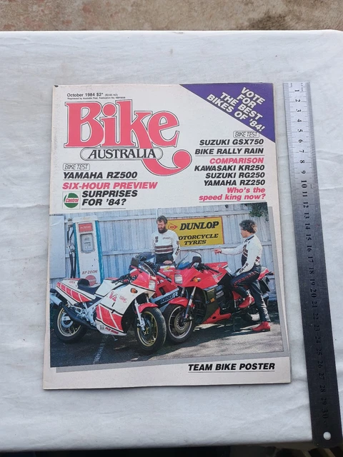 SPEEDKING Vol.2 5 セット SPEEDKING Vol.2 5 セット
