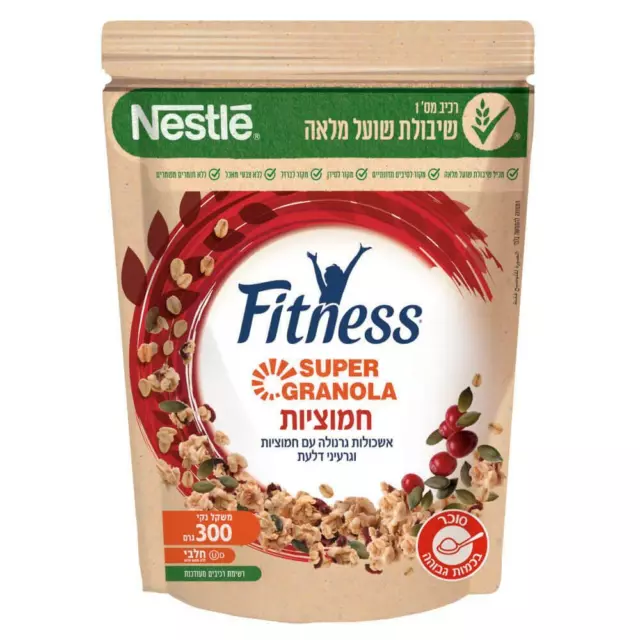 Fitness Super Granola Canneberges & Graines De Citrouille Céréales Kasher 300g