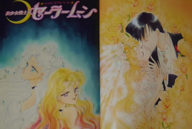 JAPAN Naoko Takeuchi Manga LOT: Sailor Moon „Shinsouban“ Band 1~12... 3