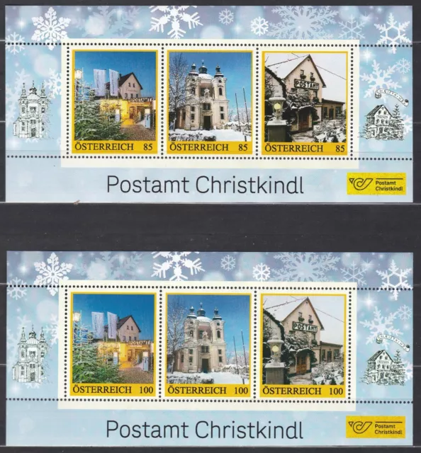 2021 Sonderedition Personalisierter Block Christkindl Postfrisch ** MNH