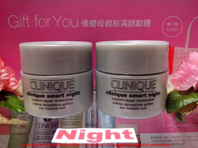 30%OFF! Clinique Smart Custom-Repair Night Creme Moisturizer ◆15mL X2◆ P/FREE!