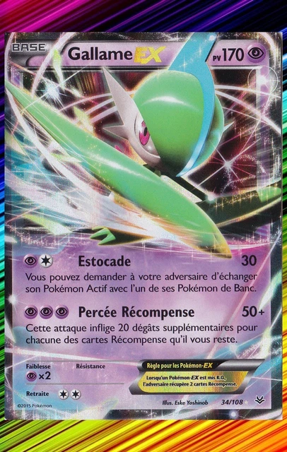 Gallame Ex - XY6:Ciel Rugissant - 34/108 - Carte Pokemon Neuve Française