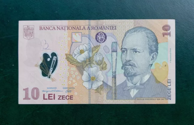 ROMANIA 10 Lei Banknote Polymer 2008