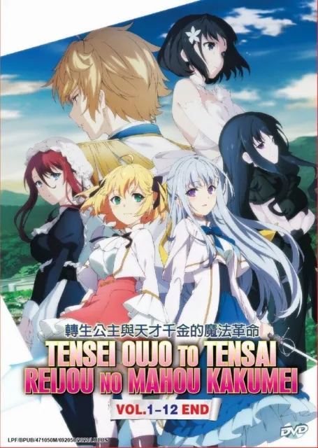 DVD Anime Tensai Ouji No Akaji Kokka Saisei Jutsu TV Series (1-12 End)  English