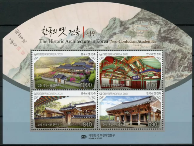 South Korea 2021 MNH Architecture Stamps Neo-Confucian Academies 4v M/S