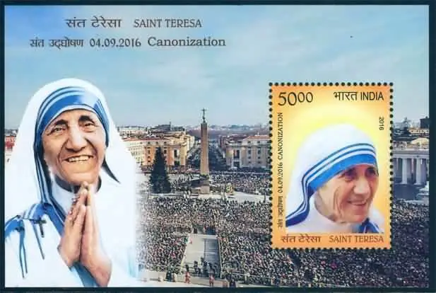 India Saint Mother Teresa Vatican Canonization Catholic Souvenir Sheet MNH 2016