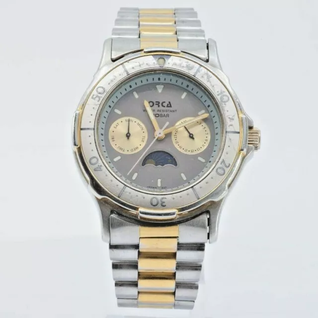 Maruman watch 2025