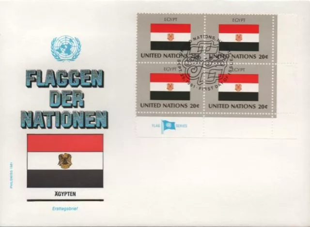 ONU UNO New York FDC 1er Jour 352 FLAG drapeau Fahne Egypt ÉGYPTE 1981