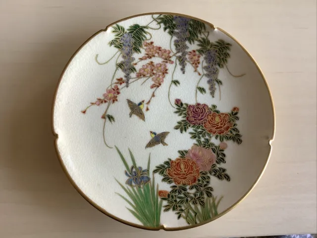 Antique Japanese Satsuma Porcelain Plate. Hand Painted. Maker Marked. Excellent