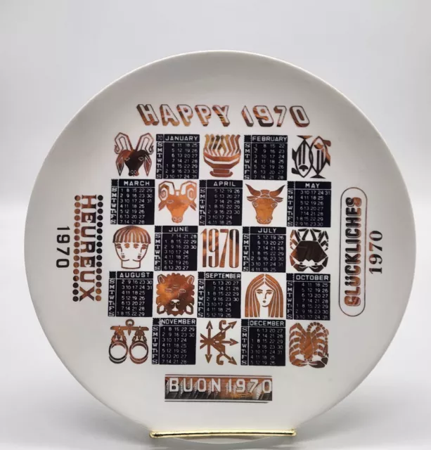 *RARE* PIERO FORNASETTI Plate CALENDAR Year 1970 - Italy Milan *RARE* PIERO FORNASETTI Plate CALENDAR Year 1970 - Italy Milan