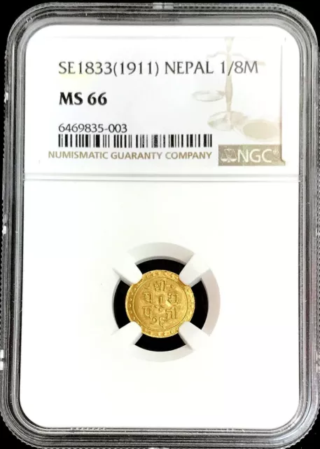 Se1833 (1911) Top Pop Ms66 Gold Nepal 1/8 Mohar Prithvi Bikram Ngc Mint State 66