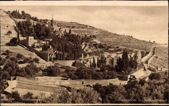 Ak Jerusalem Israel, Gethoemane - 3669438