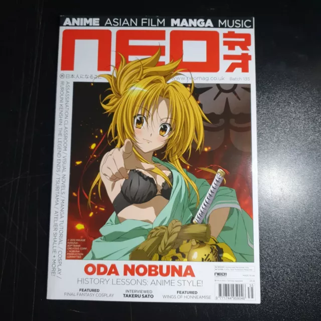 Neo Magazine April 2015 Anime Manga UK Nr. 135 (selten) (311) Oda Nobuna Takeru Sato