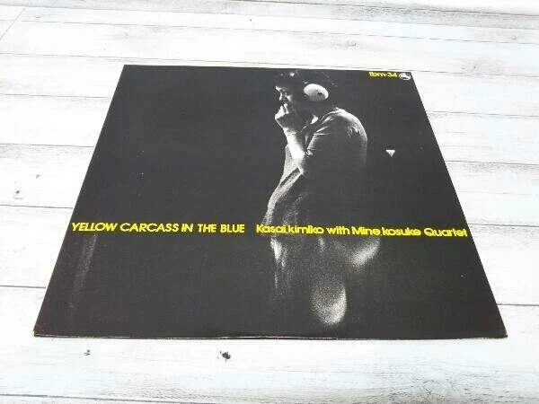 LP Jazz KIMIKO KASAI with Mine Kosuke Quartet YELLOW CARCASS IN THE BLUE TBM-34