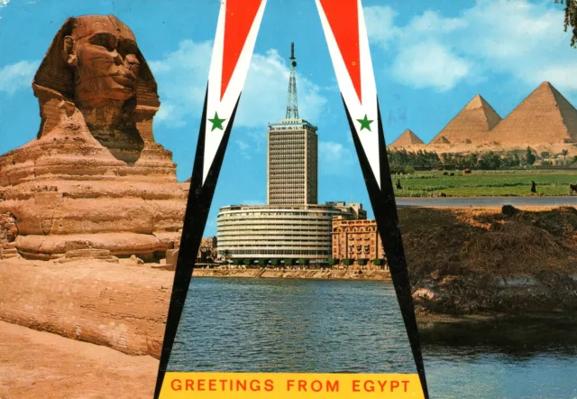 VINTAGE CONTINENTAL SIZE POSTCARD SOUVENIR TOURIST IMAGES FROM EGYPT 1970s