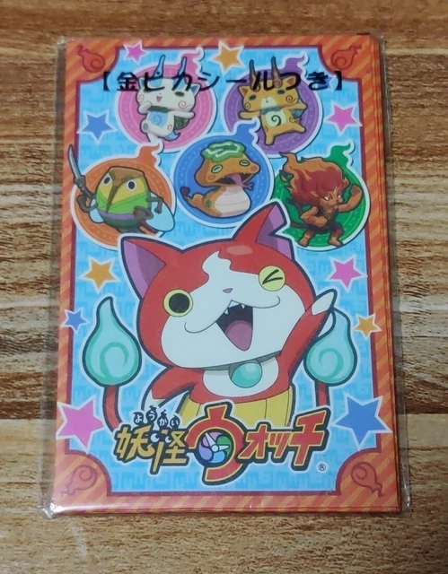 New yokai watch japan kemuri card 5 envelopes booster With Gold Seal