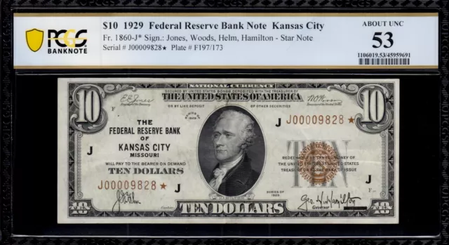 1929 Ten Dollars Kansas City FRBN⭐️STAR NOTE⭐Low SN—Fr.1860-J*—PCGS 53 About UNC 2
