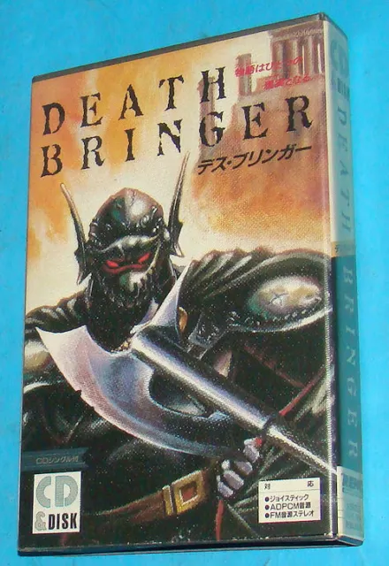 Death Bringer - Sharp X68000 X-68000 - JAP Japan