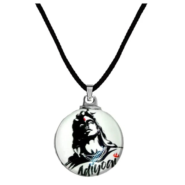 AFH Lord Shiva Trishul Mahakaal Bronze Key Chain For Gifting, Good Luck,Protection Key Chain