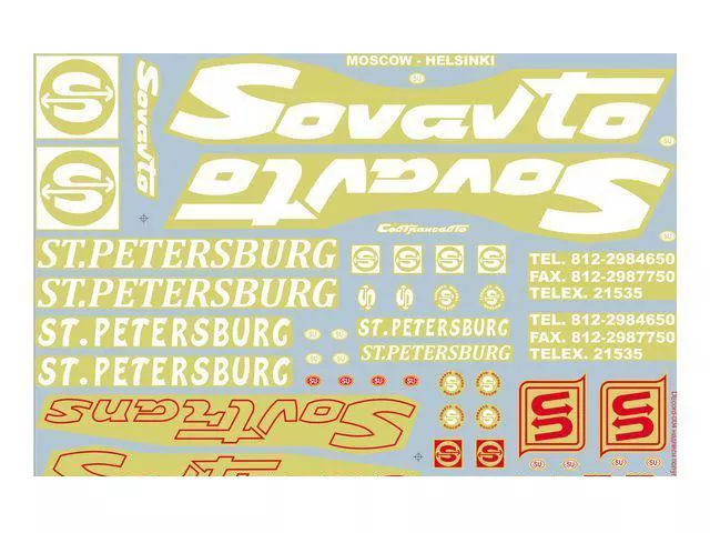 Decals for Trailer - Kvass, Beer, Wine - 1/43 Scale Collectible
