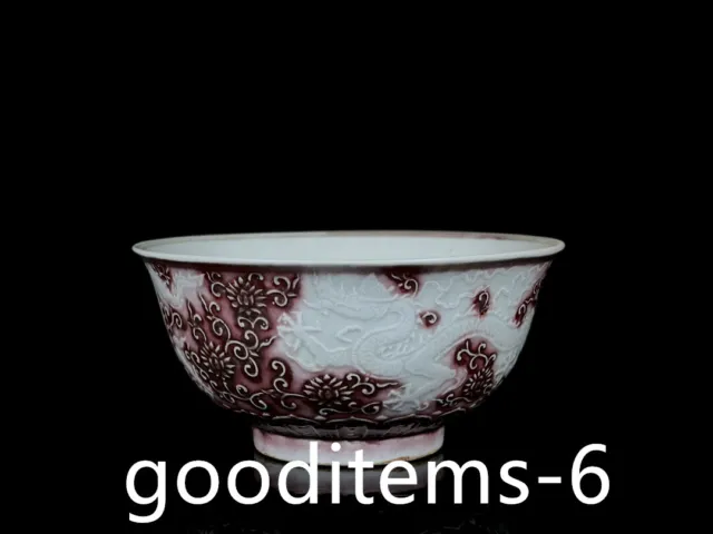 8.6"China Old Antique Porcelain Ming Yongle underglaze red Dragon shaped bowl 22