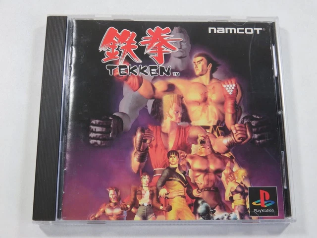 теккен 1 sony playstation 1