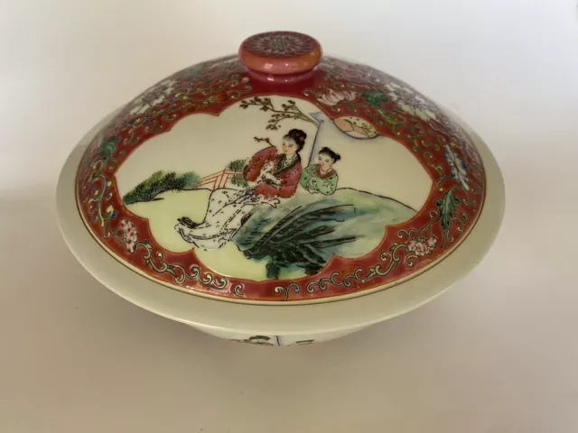VTG Red FAMILLE ROSE MUN SHOU JINGDEZHEN CHINA LONGEVITY LIDDED SERVING BOWL