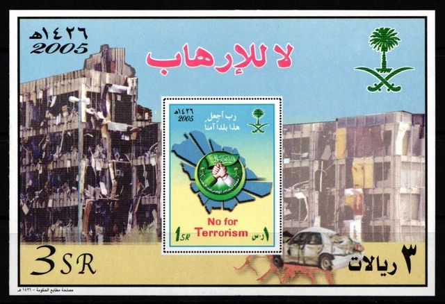Saudi Arabien Block 34 postfrisch #JZ409