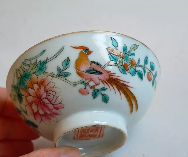 Coupelle en porcelaine Chine / Chinois, periode Republique? (no vase)