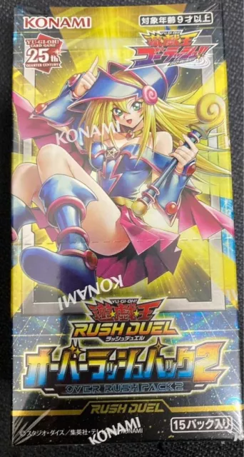 Yugioh Card Game Rush Duel Over Rush Pack 2 Sealed Box New