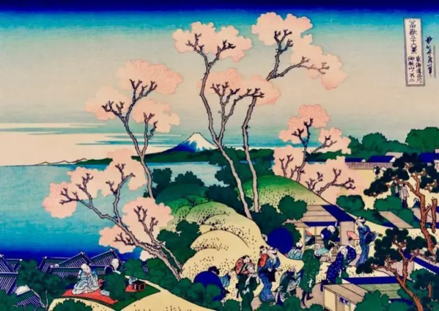 Hokusai: Cherry Blossom - Maxi Poster 91.5cm x 61cm nuevo y sellado