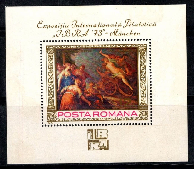 Rumänien 1973 Mi. Bl. 104 Block 100% Postfrisch IBRA, Ausstellung