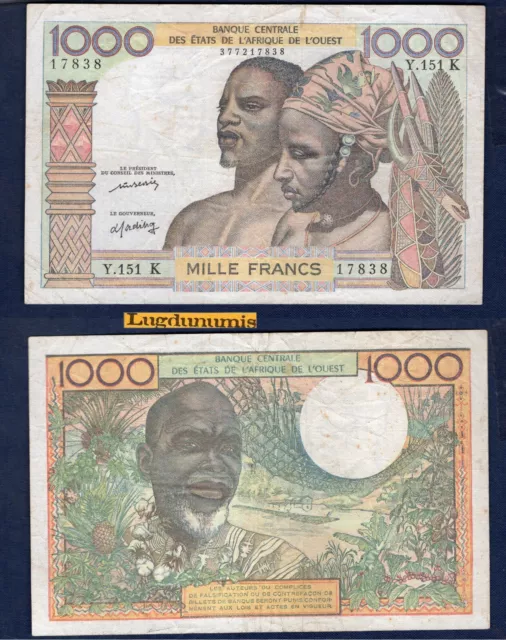 Afrique de L'Ouest 1000 Francs ND TTB Y.151 K 17838 Côte D'Ivoire 1959 - 1965