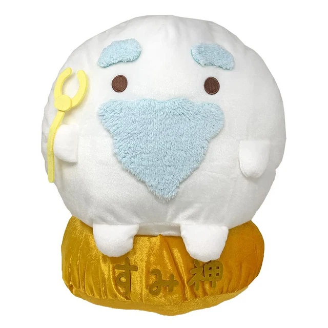 SUMIKKO GURASHI 10TH Plush Toy XL Premium Sumikami Extra Large 79.88