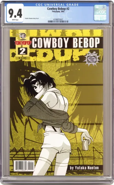 Cowboy Bebop #2 CGC 9.4 2002 4198853007